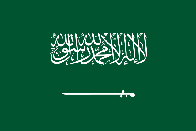 Exam-Help-Saudi-Arabia